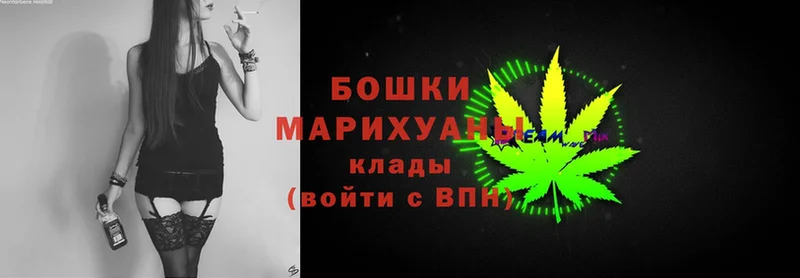 купить  цена  Инсар  Конопля THC 21% 